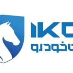 6330852 jpg,آیا قیمت محصولات «ایران‌خودرو» از نرخ دلار سبقت گرفت؟,اتوکالا Autokala