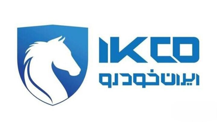 6330852 jpg,آیا قیمت محصولات «ایرانخودرو» از نرخ دلار سبقت گرفت؟,اتوکالا Autokala