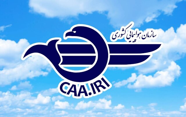 6355401 jpg,75 هواپیما و 27شرکت هواپیمایی؟/ مقایسه صنعت پرواز ایران با کشورهای همسایه,اتوکالا Autokala