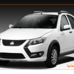79780 jpg,آغاز پیش فروش محصولات سایپا ویژه ماه رمضان,اتوکالا Autokala