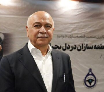 88411 jpg,نوسازی قطعه‌سازی، گرفتار در پیچ‌وخم اقتصاد پرنوسان,اتوکالا Autokala