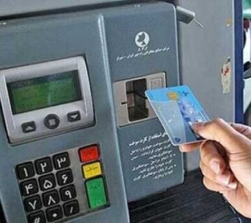 89473 jpg,انتقال سهمیه سوخت به کارت بانکی در سال آینده,اتوکالا Autokala