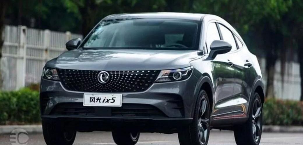 Ac image t01631698732I9 jpeg,مشخصات دیگنیتی، فنی و آپشنها,اتوکالا Autokala