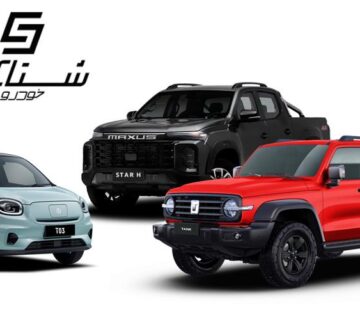 Shetabran jpg,جدیدترین طرح های فروش محصولات شتابران خودرو,اتوکالا Autokala