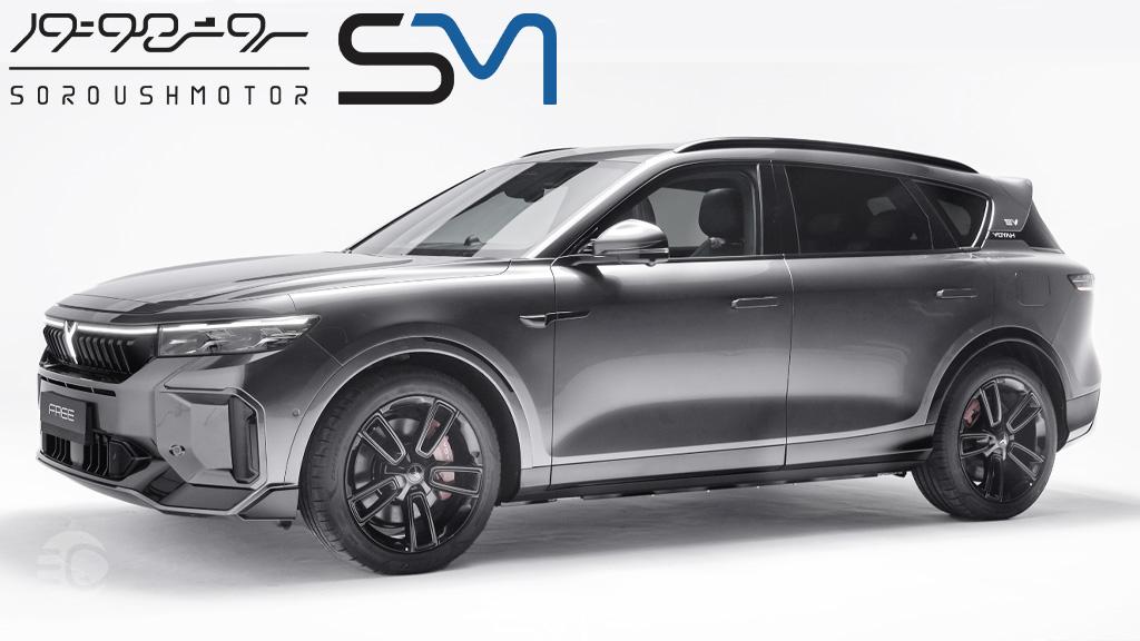 Soroushmotor 2 jpg,طرح فروش سروش موتور مبنا بهمن ۱۴۰۴,اتوکالا Autokala