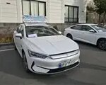Thumbnail 27027 20260203 100226 jpg,رونمایی پلیس راهور از پلاک اختصاصی خودروهای برقی و هیبریدی؛ با حضور خودروهای BYD وارداتی نبکا,اتوکالا Autokala