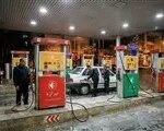 Thumbnail 45878 Compress 20260215 094848 8786 jpg,التیماتوم بنزینی به مالکان چند خودرو؛ جزئیات تغییر سهمیه‌بندی در سال ۱۴۰۴,اتوکالا Autokala