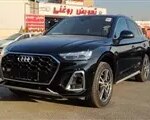 Thumbnail 59731 IMG 20260219 125150 jpg,ترخیص نخستین خودرو وارداتی ایرانیان مقیم خارج؛ آئودی Q5 به گمرک رسید,اتوکالا Autokala