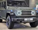 Thumbnail 94170 cover jpg,شرایط فروش علی الحساب 212 T01 با تحویل ۵ ماهه + جدول اسفند ۱۴۰۴,اتوکالا Autokala