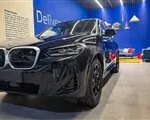 Thumbnail 59619 yyy111 jpg,تداوم تحویل خودروهای وارداتی و برقی BMW توسط پرشیاخودرو در شرایط جنگ تحمیلی,اتوکالا Autokala