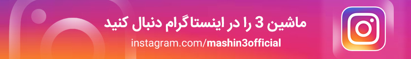 شرایط فروش هیوندای النترا مدل 2025 و تحویل 30 روزه jpg,شرایط فروش هیوندای النترا مدل 2025 و تحویل 30 روزه در سامانه مگفا,اتوکالا Autokala