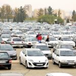 6392592 jpg,تغییر قیمت خودرو عجیب شد/ قیمت این خودروها ۴۰۰ تا ۵۰۰ میلیون تومان تکان خوردن + جدول,اتوکالا Autokala