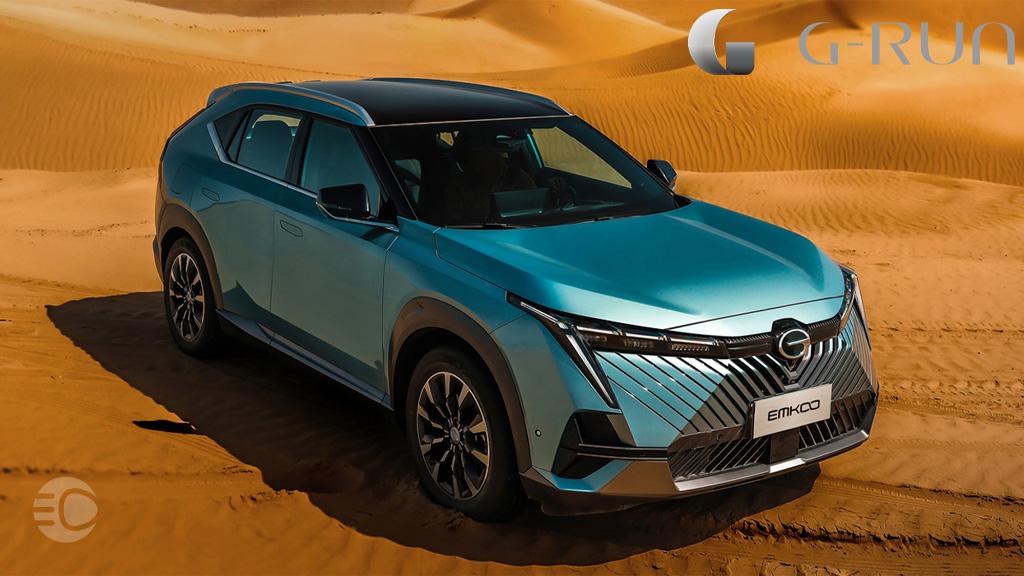 G runmotor 1 jpg,طرح های فروش محصولات GAC جیران موتور,اتوکالا Autokala