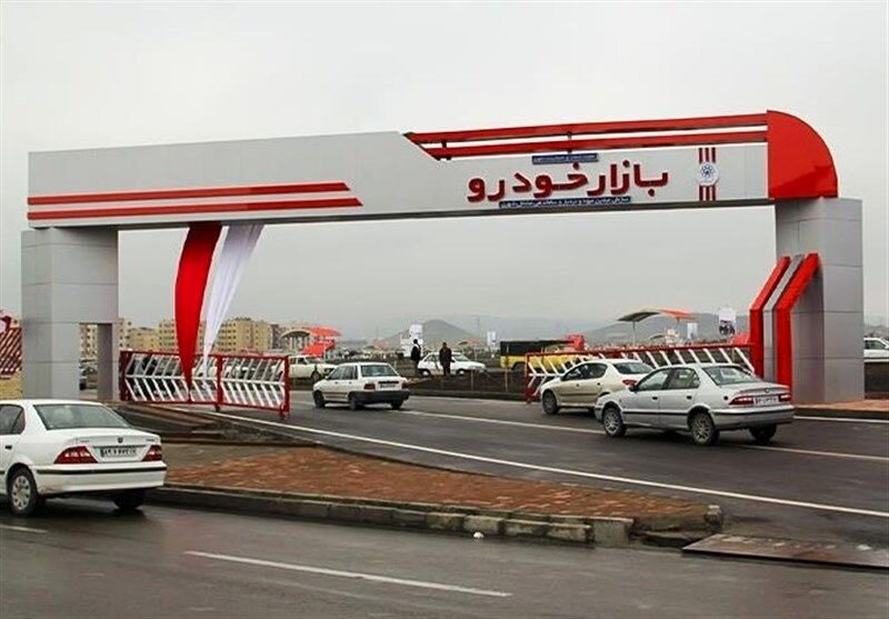 6404841 jpg,خودرو سر به فلک کشید؛ ماجرا چیست؟/ زارعی: این افراد خودرو را گران میکنند,اتوکالا Autokala