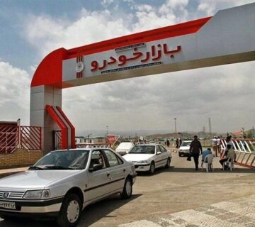6408764 jpg,قیمت خودرو ریخت/ خریداران دست از خرید کشیدند,اتوکالا Autokala