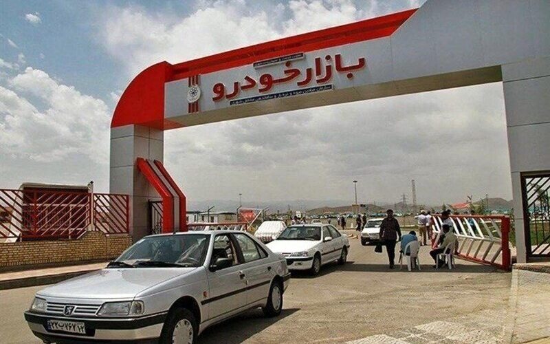 6408764 jpg,قیمت خودرو ریخت/ خریداران دست از خرید کشیدند,اتوکالا Autokala