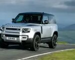 Thumbnail 76695 1 Defender 90 jpg,بازگشت پادشاه آفرود به ایران؛ واردات لندروور دیفندر ۲۰۲۶ توسط راسا موتور + تاییدیه نوع,اتوکالا Autokala