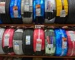 Thumbnail 78402 Tire 23 jpg,قیمت لاستیک خودرو چقدر گران شد؟ بی‌اعتنایی تولیدکنندگان به قیمت‌گذاری دستوری,اتوکالا Autokala