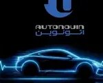 Thumbnail 98979 IMG 20260513 172418 jpg,تحلیل جامع آمار ثبت سفارش اتونوین در اردیبهشت ۱۴۰۵؛ نبرد کره‌ای‌ها، غول‌های چینی و توقف برقی‌ها,اتوکالا Autokala