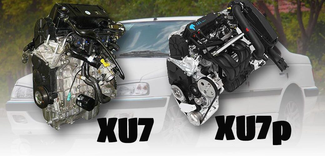 Xu7 01 jpg,فرق موتور xu7 با xu7p از نظر فنی، ظاهری و بازار فروش,اتوکالا Autokala