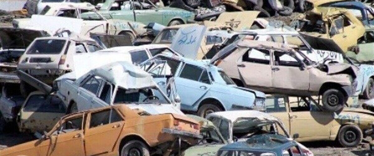 6425097 jpg,عرضه گواهی اسقاط با نرخ جدید کلید خورد / قیمت خودرو گران میشود؟,اتوکالا Autokala