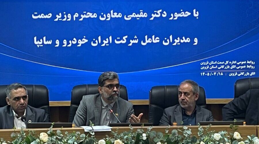 92433 jpg,تلاش وزارت صمت برای گرهگشایی مالی از خودروسازان/ تعیین تکلیف تسهیلات ۵۰ همتی تا ۱۰ روز آینده,اتوکالا Autokala