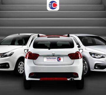 Saipa terms 360x320
