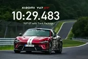 Thumbnail 18199 Xiaomi YU7 GT 2