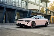 Thumbnail 25261 nissan n72
