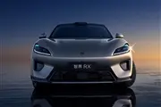 Thumbnail 32762 new luxeed rx jpg,شاسی‌بلند کوپه لوکسید RX؛ محصول جدید هواوی و چری با قدرت ۵۹۴ اسب بخار معرفی شد,اتوکالا Autokala