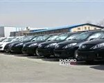 Thumbnail 34145 IKCO Cars 8 150x120