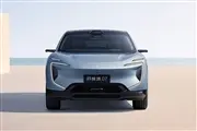 Thumbnail 43494 base avatr 07 4