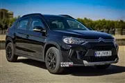Thumbnail 54583 19973 Citroen C3 XR 2021