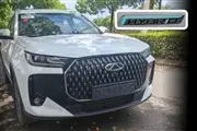 Thumbnail 63212 Chery Tiggo 7 HEV 2