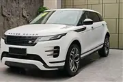 Thumbnail 81392 range rover evoque l 1500x844
