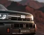 Thumbnail 83919 008vwsdxgy1iedu7zpyqbj36ah3jex6r 1500x844 150x120