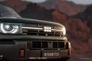 Thumbnail 83919 008vwsdxgy1iedu7zpyqbj36ah3jex6r 1500x844