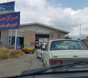  فنی دماوند اصلی 360x320
