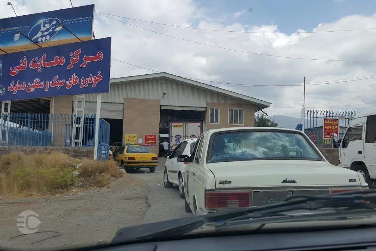 فنی دماوند اصلی