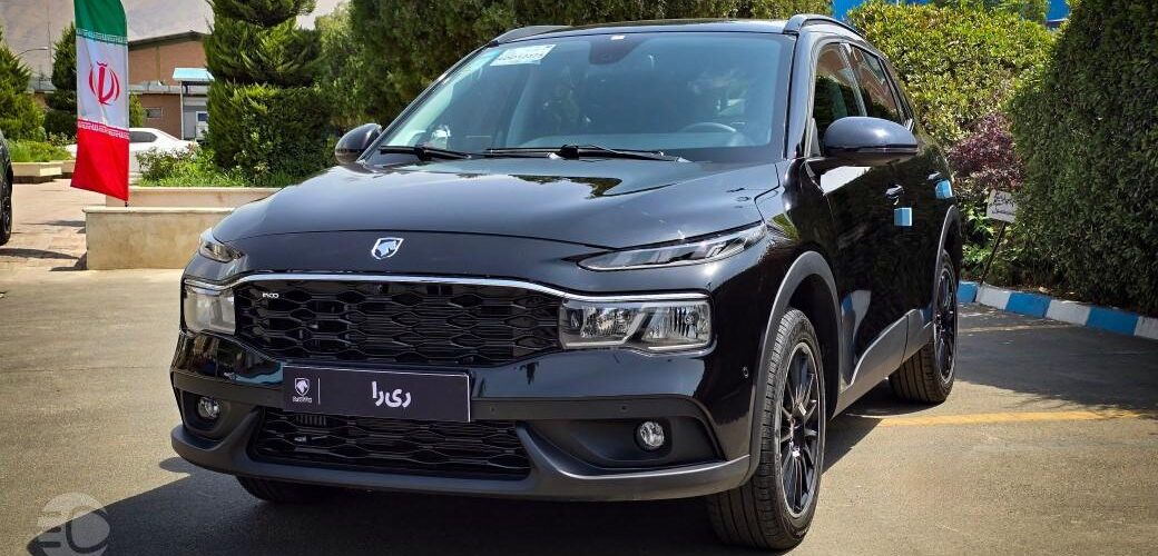 های ری را jpg,به جای ریرا چه خودروی خارجی بخریم؟ بررسی جایگزین های ری را,اتوکالا Autokala