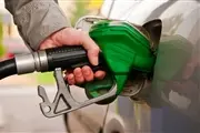 Thumbnail 11040 59649 Supercarburant