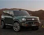 Thumbnail 18068 geely galaxy cruiser 700 7 150x120