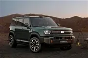 Thumbnail 18068 geely galaxy cruiser 700 7