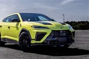 Thumbnail 27495 2027 lamborghini urus se performante 10
