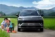 Thumbnail 41322 new gac trumpchi gs4 8