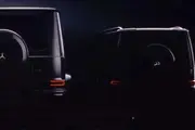 Thumbnail 47367 mercedes g class junior teaser 1