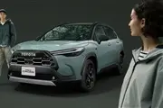 Thumbnail 49644 Toyota Corolla Cross Z Adventure 60th Anniversary Japan Exterior 1 2048x1138