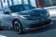 Thumbnail 53008 2027 nissan leaf nismo japan