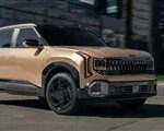 Thumbnail 62487 2027 kia seltos 150x120