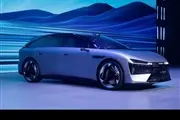 Thumbnail 67450 Chery Exeed ES8 shooting brake 1111